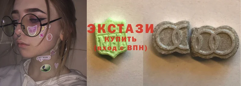 Ecstasy бентли  Луга 